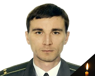 Шкіра Володимир Володимирович