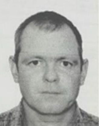 Гончаров Руслан Володимирович