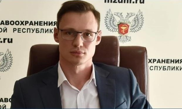 Гарцев Дмитро Анатолійович