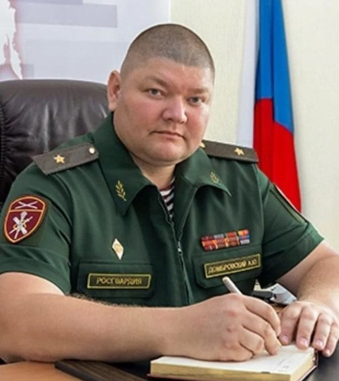 Домбровський Олексій Юрійович