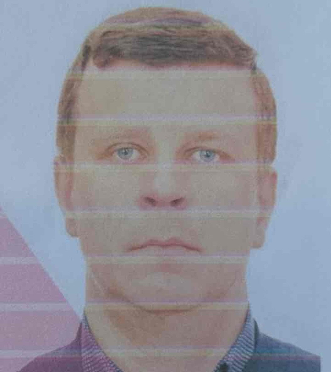 Іваненко Сергій Вікторович