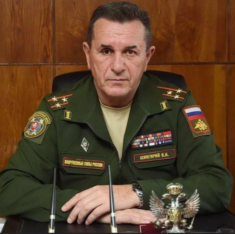 Шингірій Володимир Миколайович